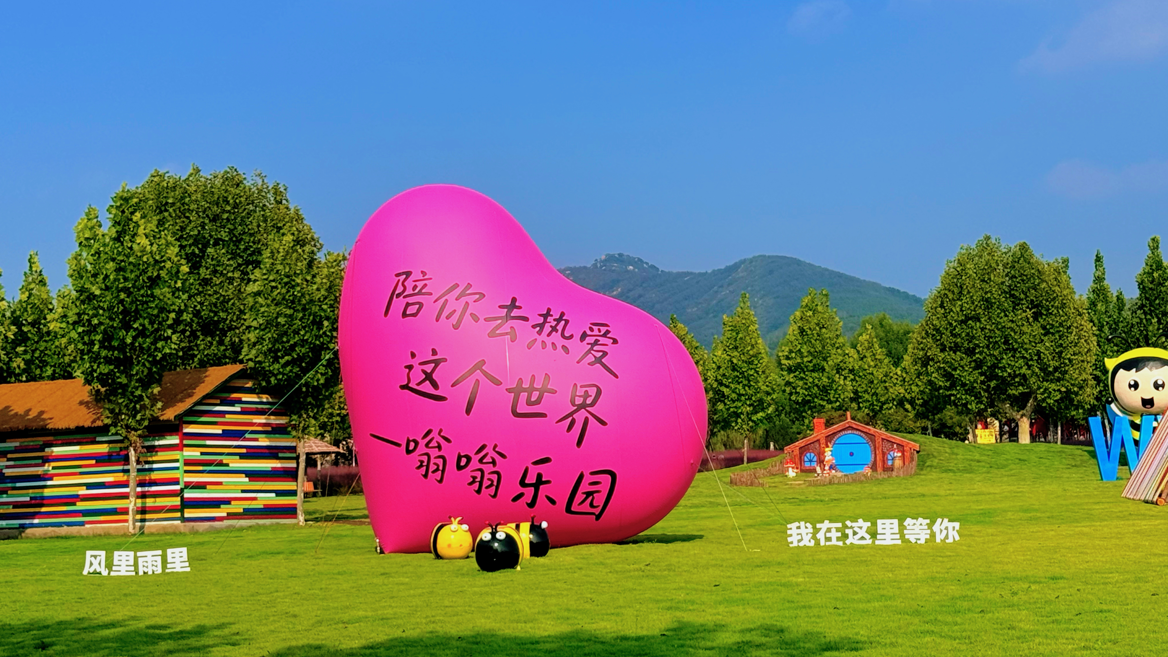 嗡嗡乐园秋天的限定色卡，你集齐了吗？